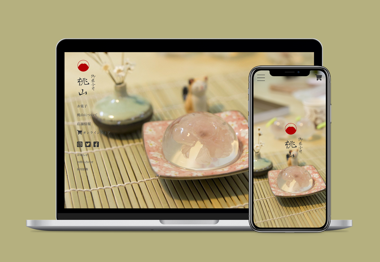 作品２「御菓子司『桃山』」（架空）